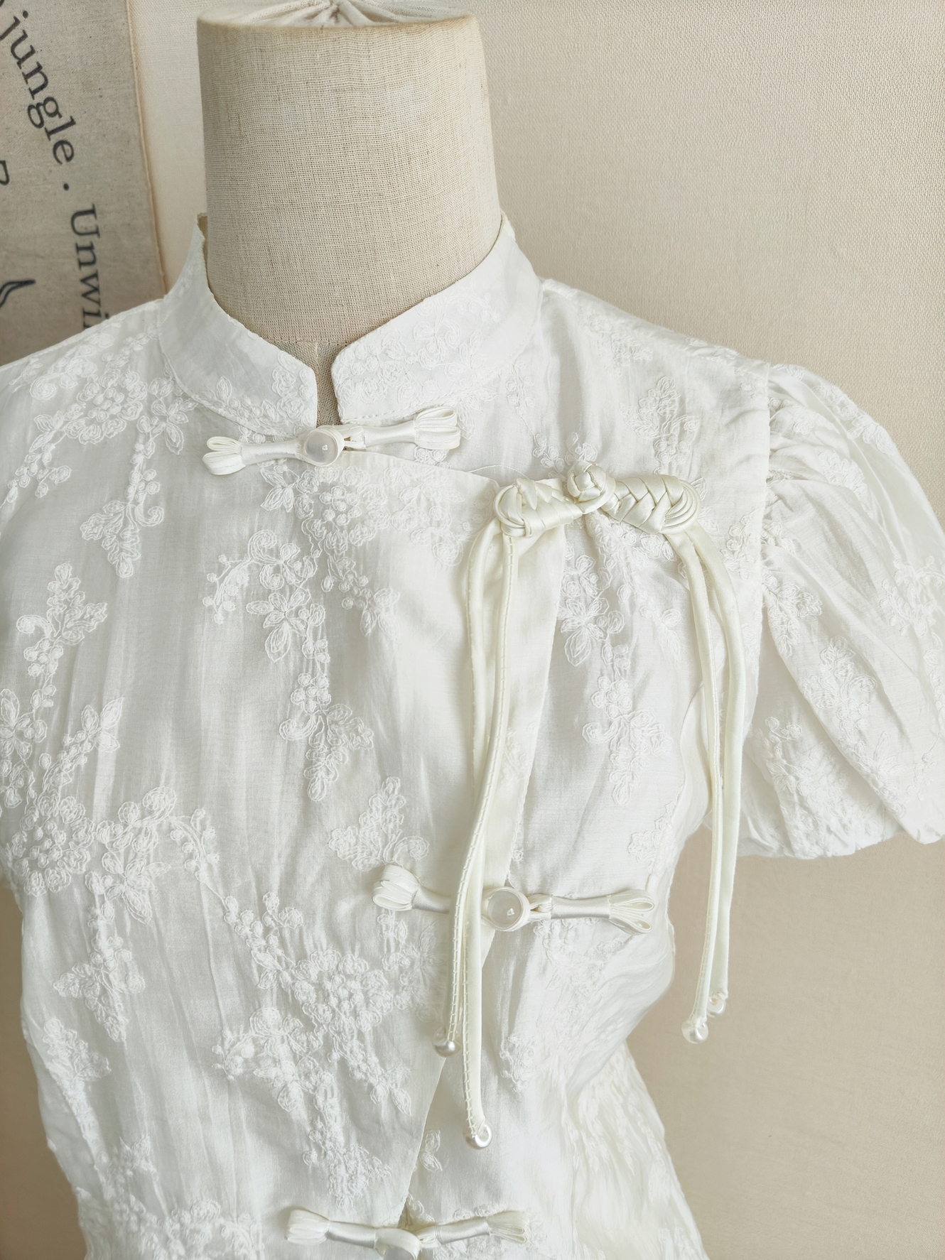 Soft Ivory Jacquard Two-Piece Set 米白色提花衬衫上衣+半裙 两件套