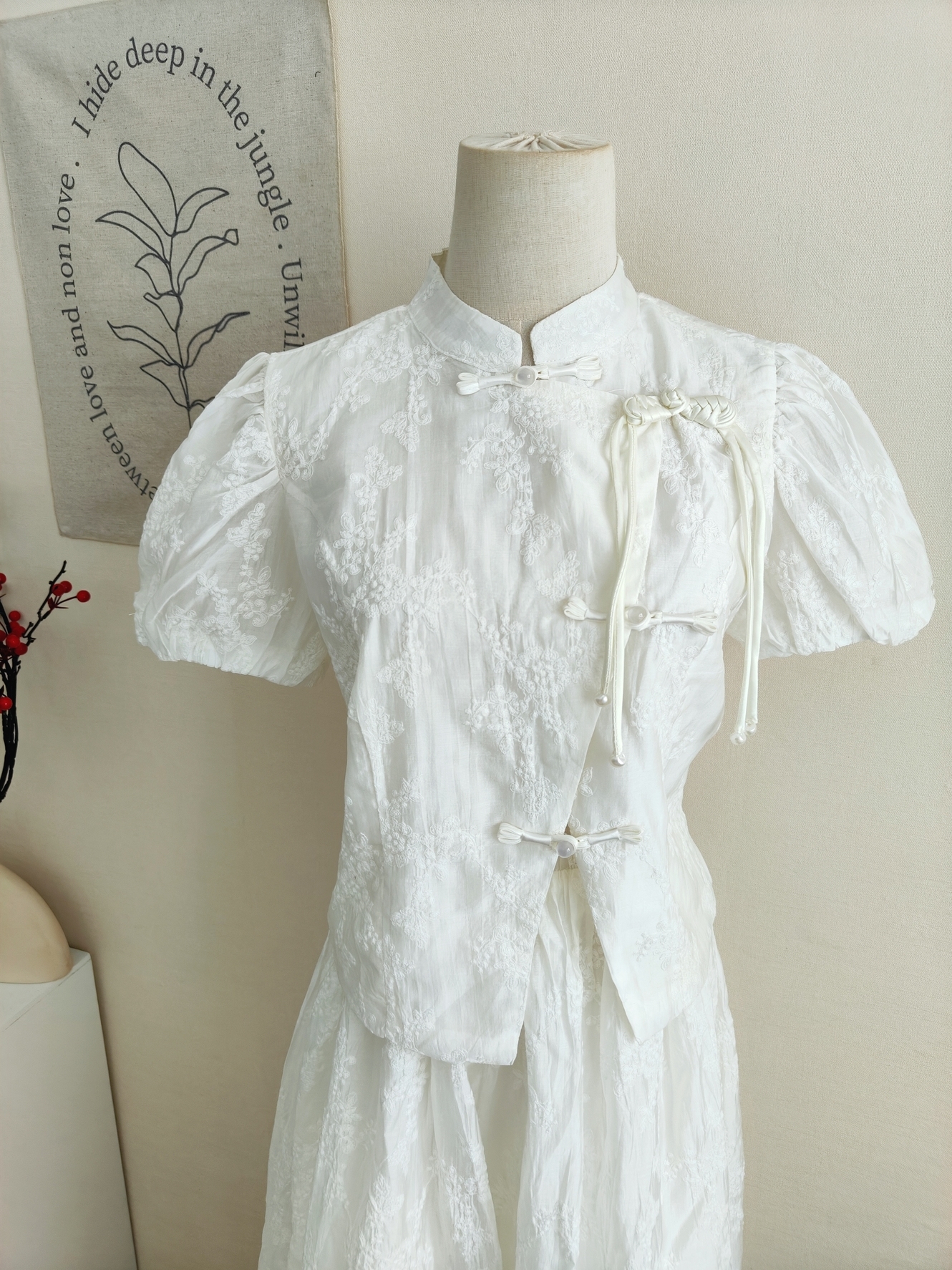 Soft Ivory Jacquard Two-Piece Set 米白色提花衬衫上衣+半裙 两件套