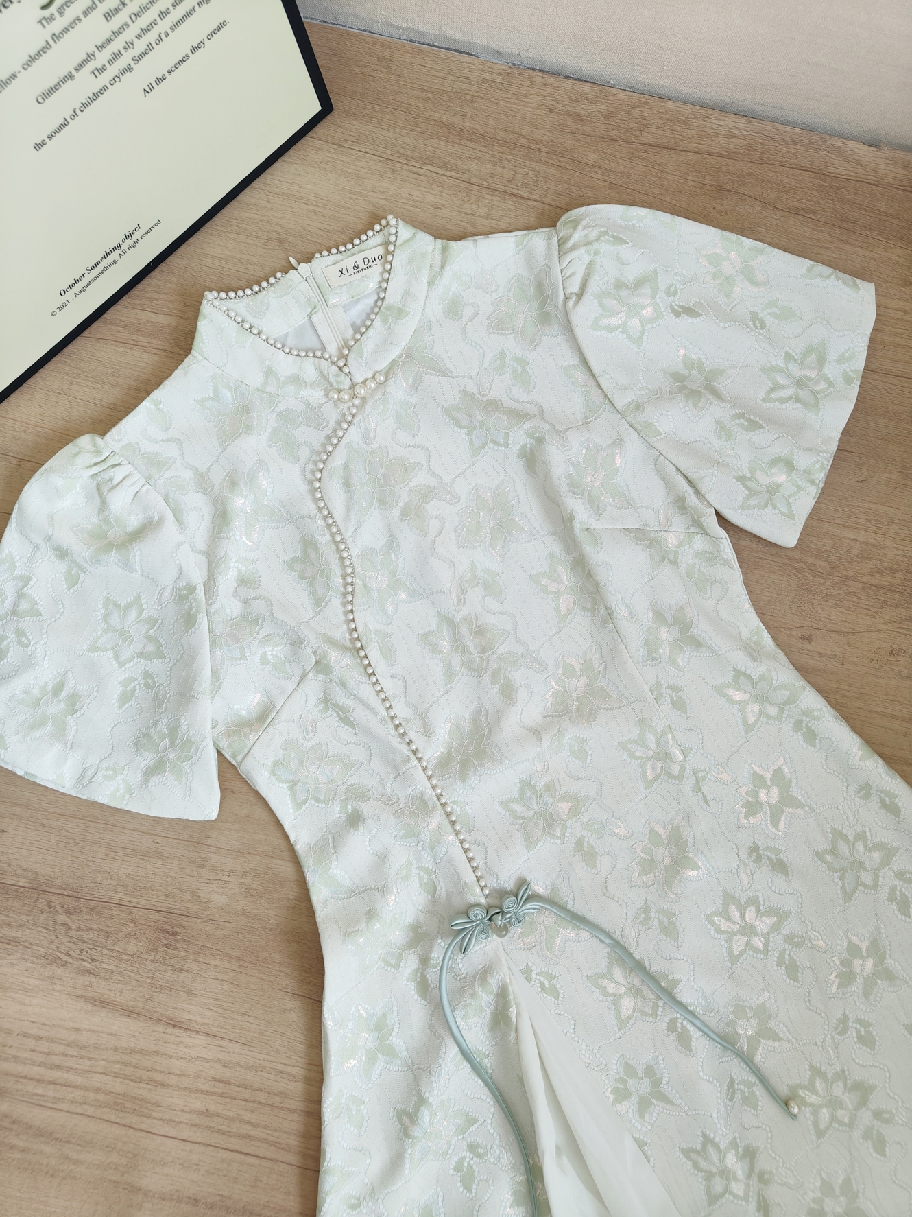 Green Floral Embossed Cheongsam 绿色提花旗袍连衣裙