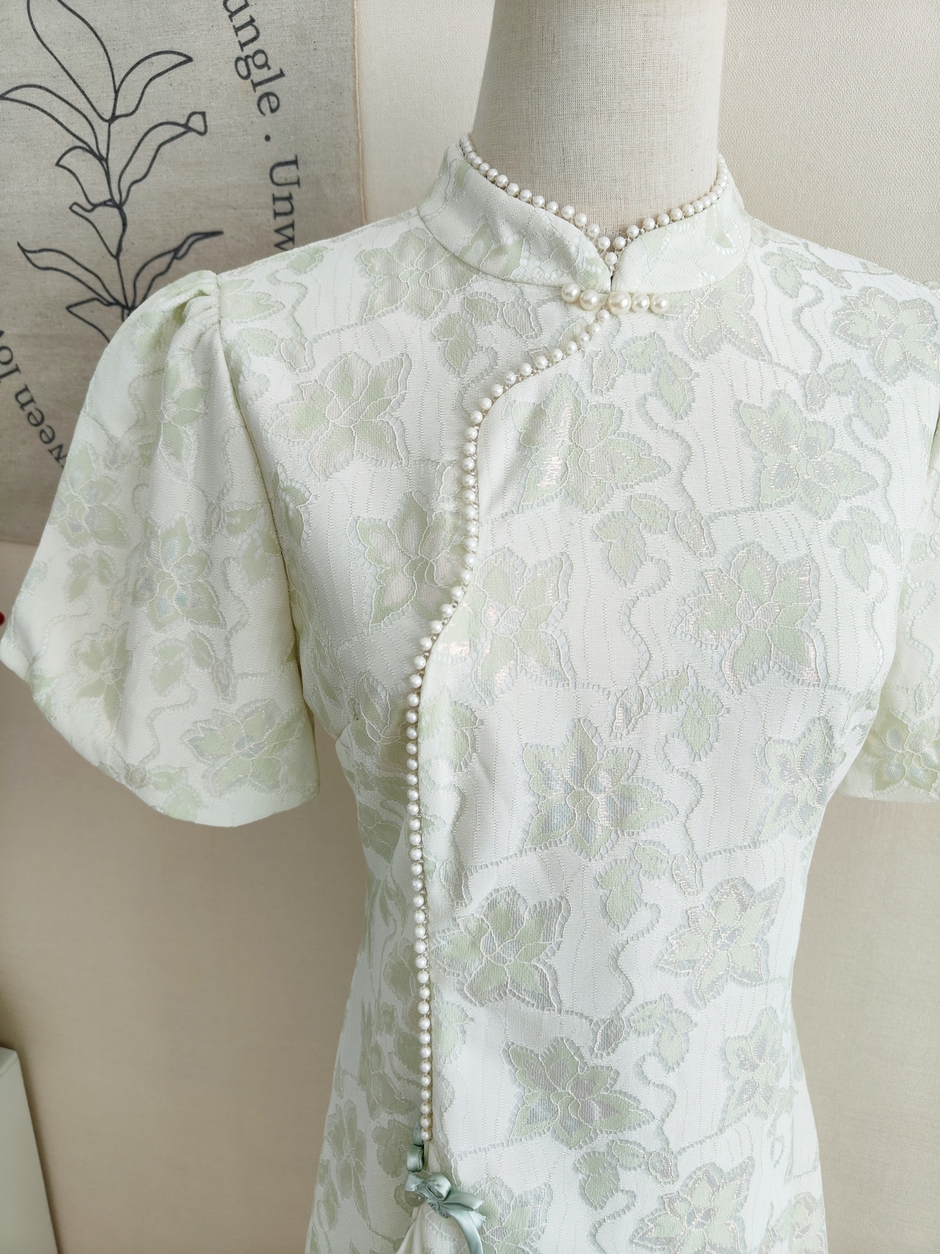 Green Floral Embossed Cheongsam 绿色提花旗袍连衣裙