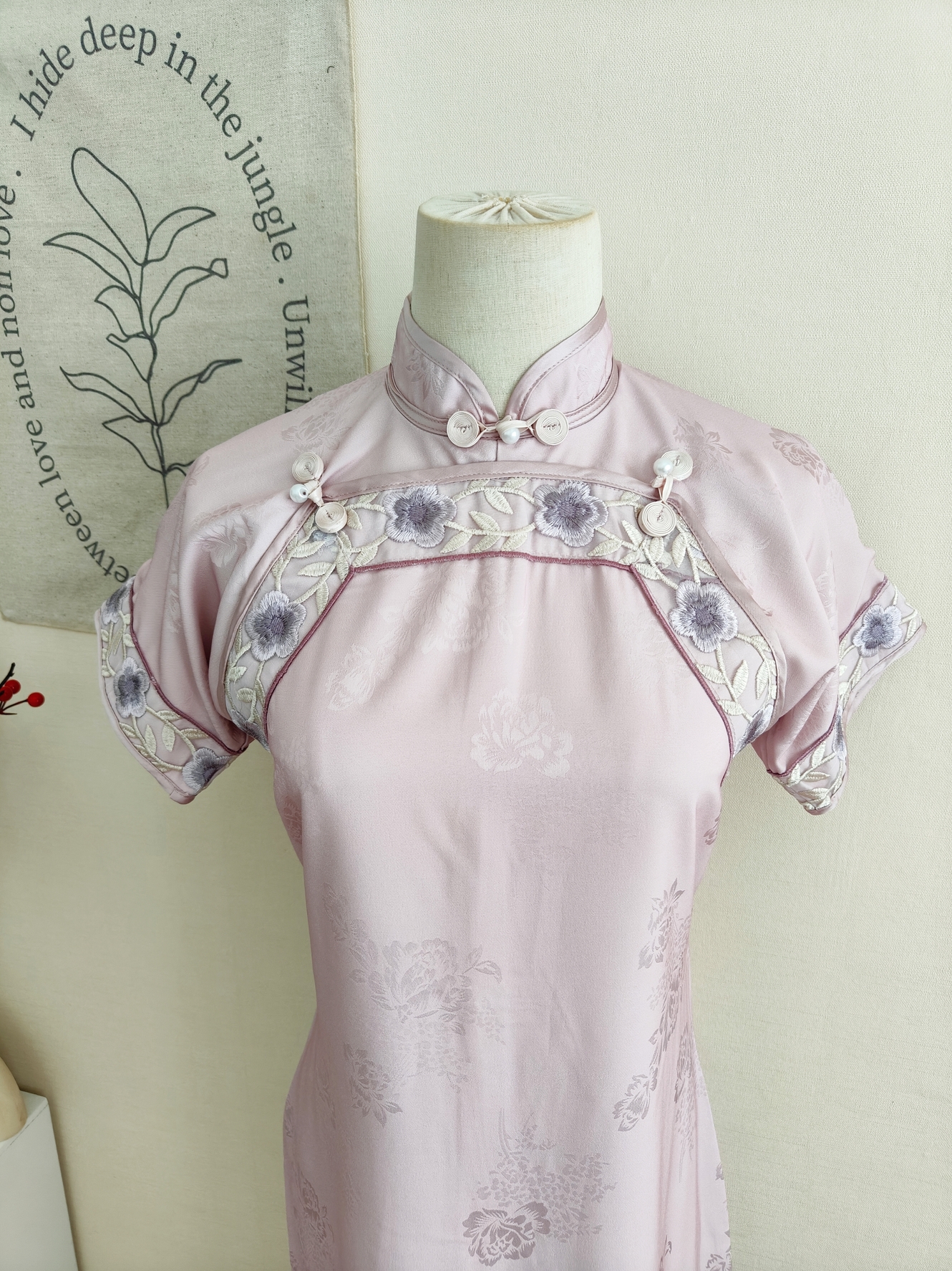 双襟粉紫色长款旗袍 Pink Lilac Long Cheongsam