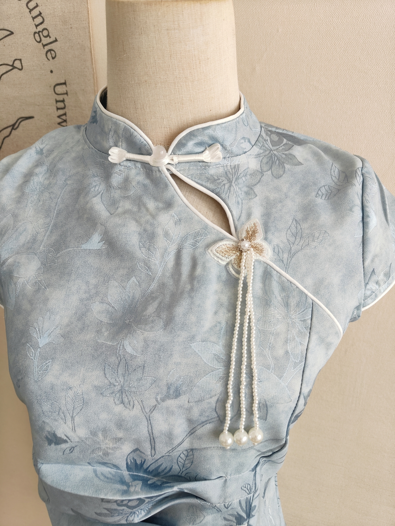 Bloom in Ink Chinese Style Set 水墨芳影中式2件套*2 Colors