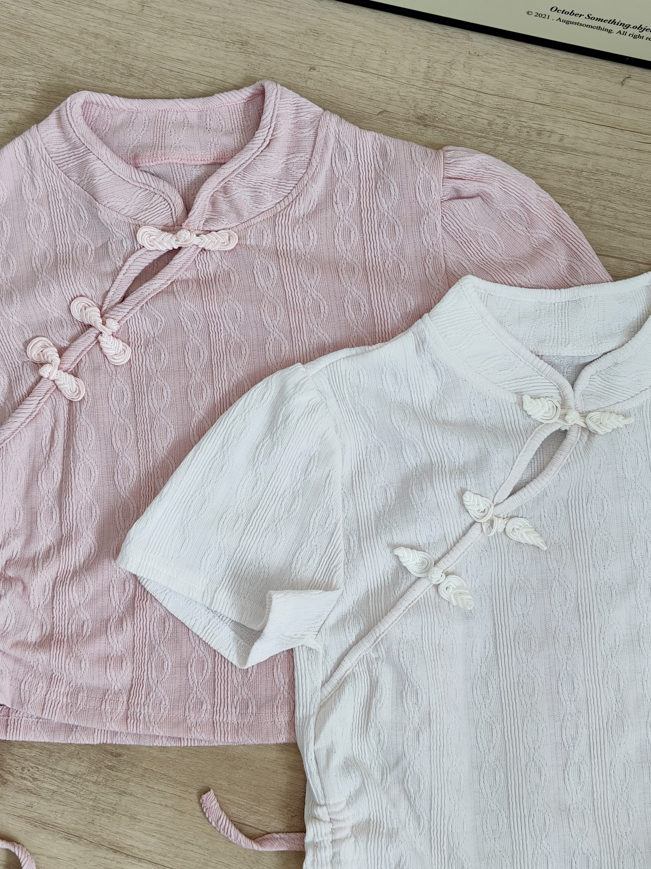 Frog-Button Stand Collar Drawstring T-Shirt 盘扣立领抽绳T恤*Beige Size M