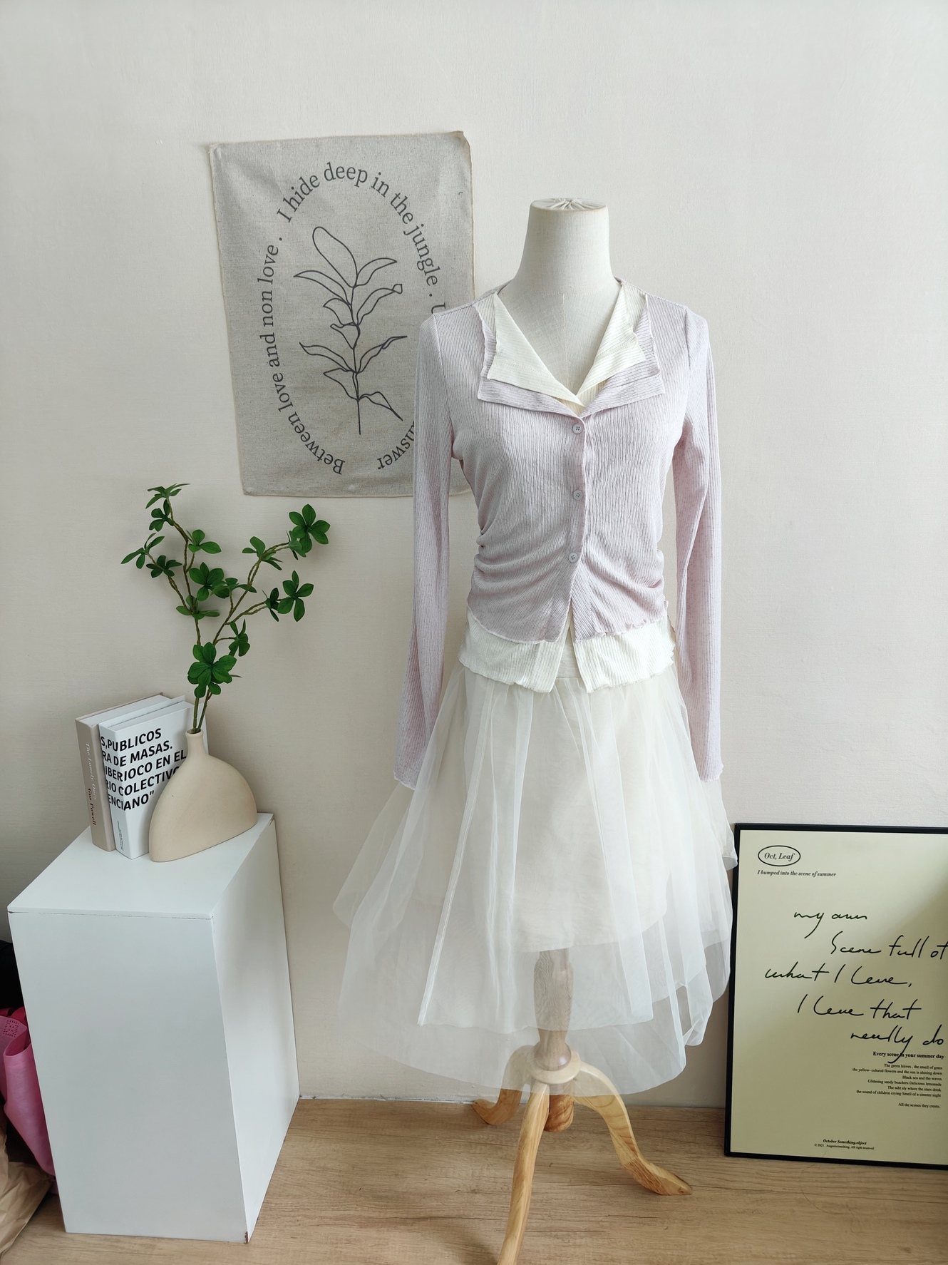 Lunessa Dreamy Tulle Skirt 好仙~美翻啦◆浪漫氛围网纱半身裙*2 Colors