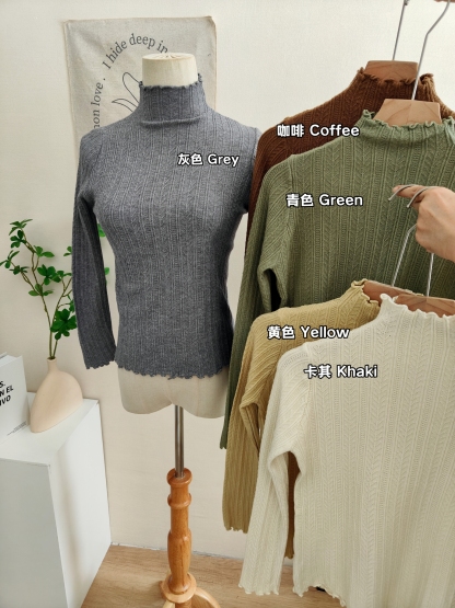Mock Neck Ruffle Trim Long Sleeve Top 半高领木耳边长袖上衣*11 Colors