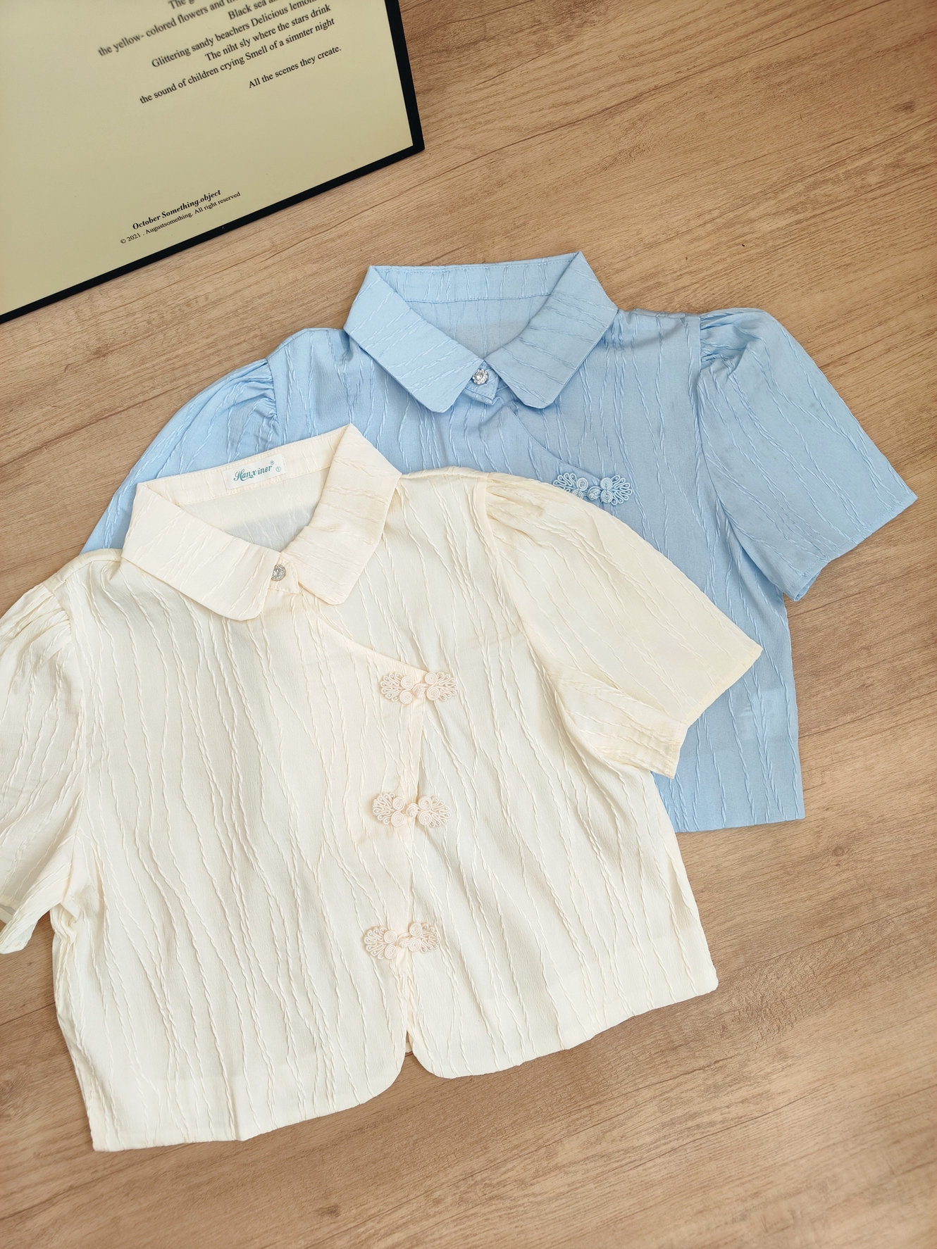 Yunora Frog Closure Shirt 中式盘扣短款衬衫*2 Colors