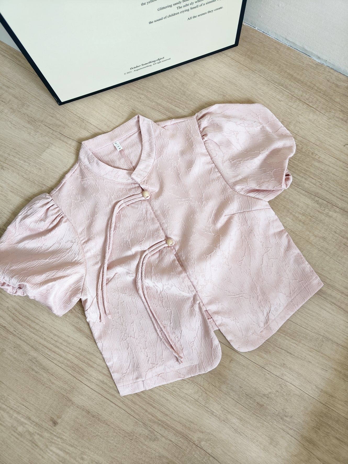 Jacquard Puff Sleeve Top 提花装泡泡袖上衣*2 Colors
