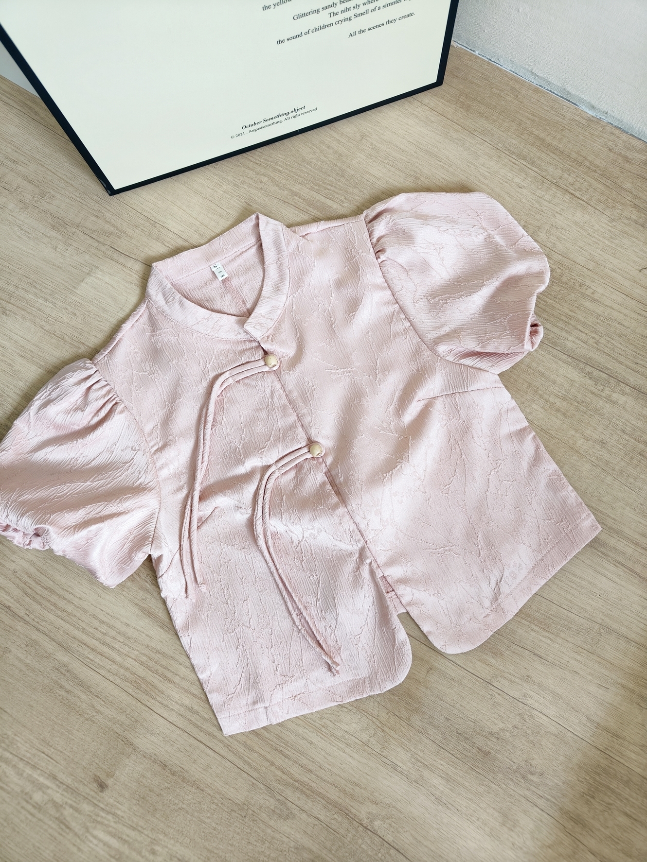 Jacquard Puff Sleeve Top 提花装泡泡袖上衣*2 Colors