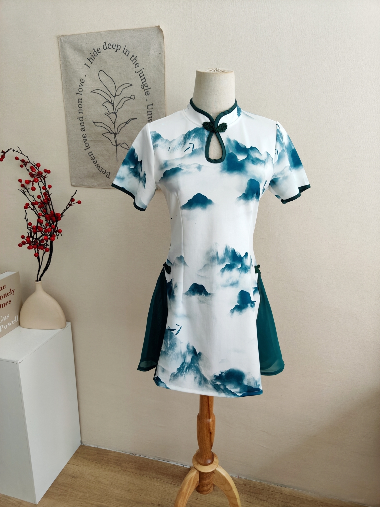 Ink Landscape Two-Piece Set 江山入画中式两件套