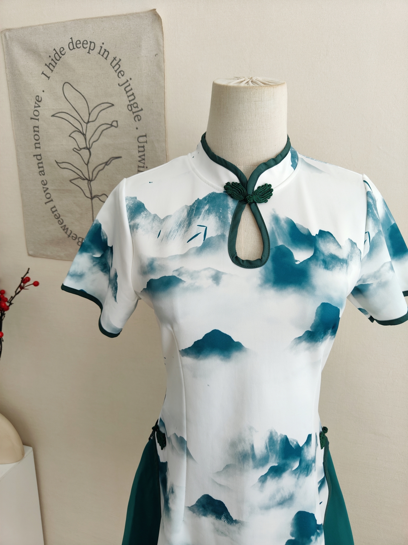 Ink Landscape Two-Piece Set 江山入画中式两件套