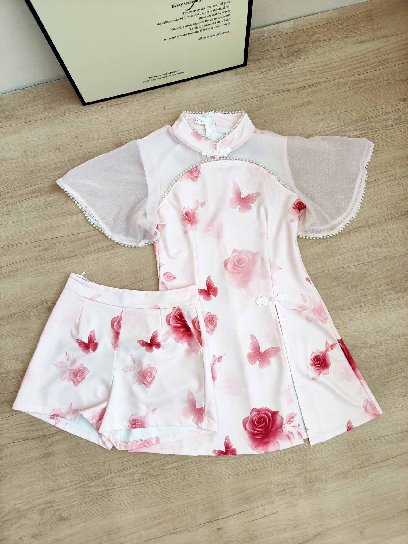 Blooming Rose Chinese Two-Piece Set 花绽玫姿中式2件套