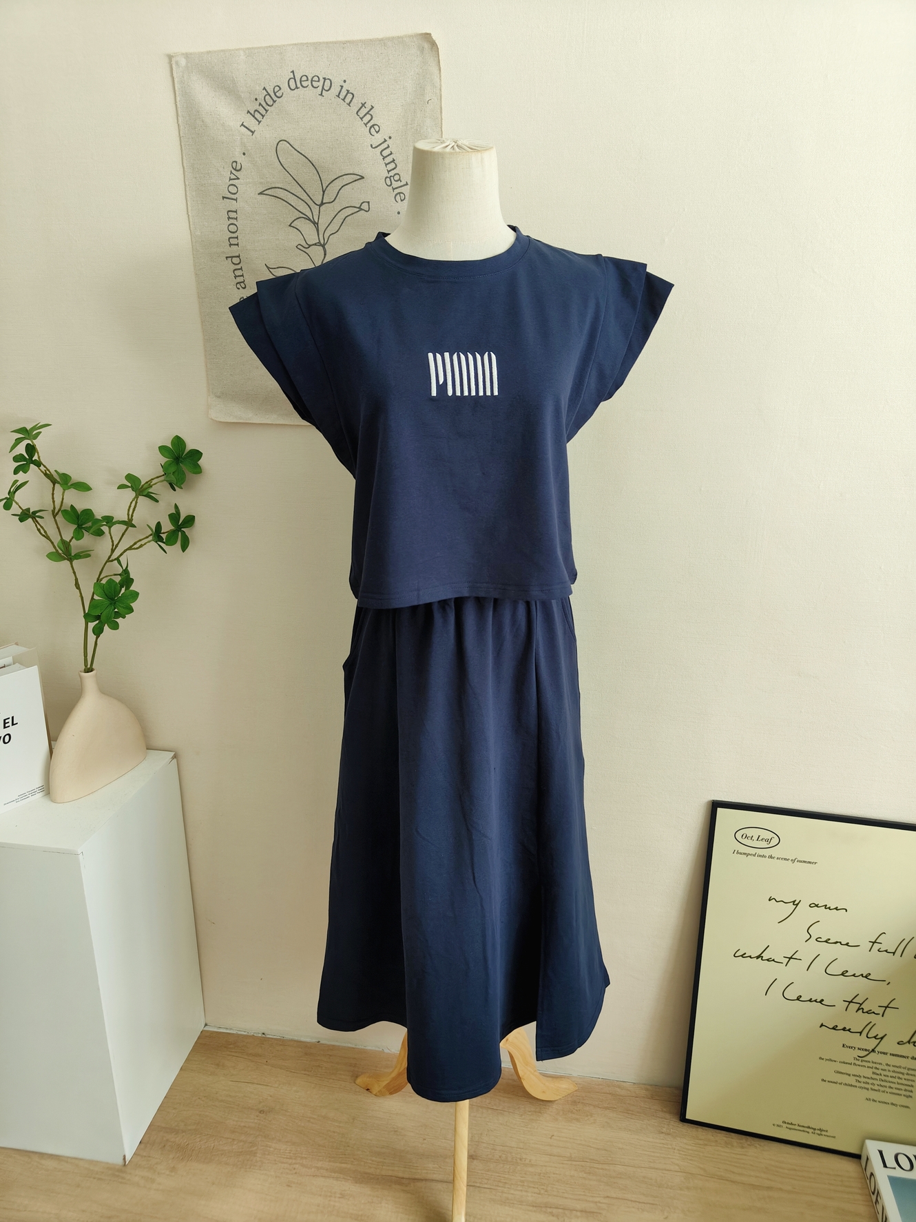 Polo Letter Top & Slit Skirt Set Polo 字母上衣+开叉裙套装*4 Colors