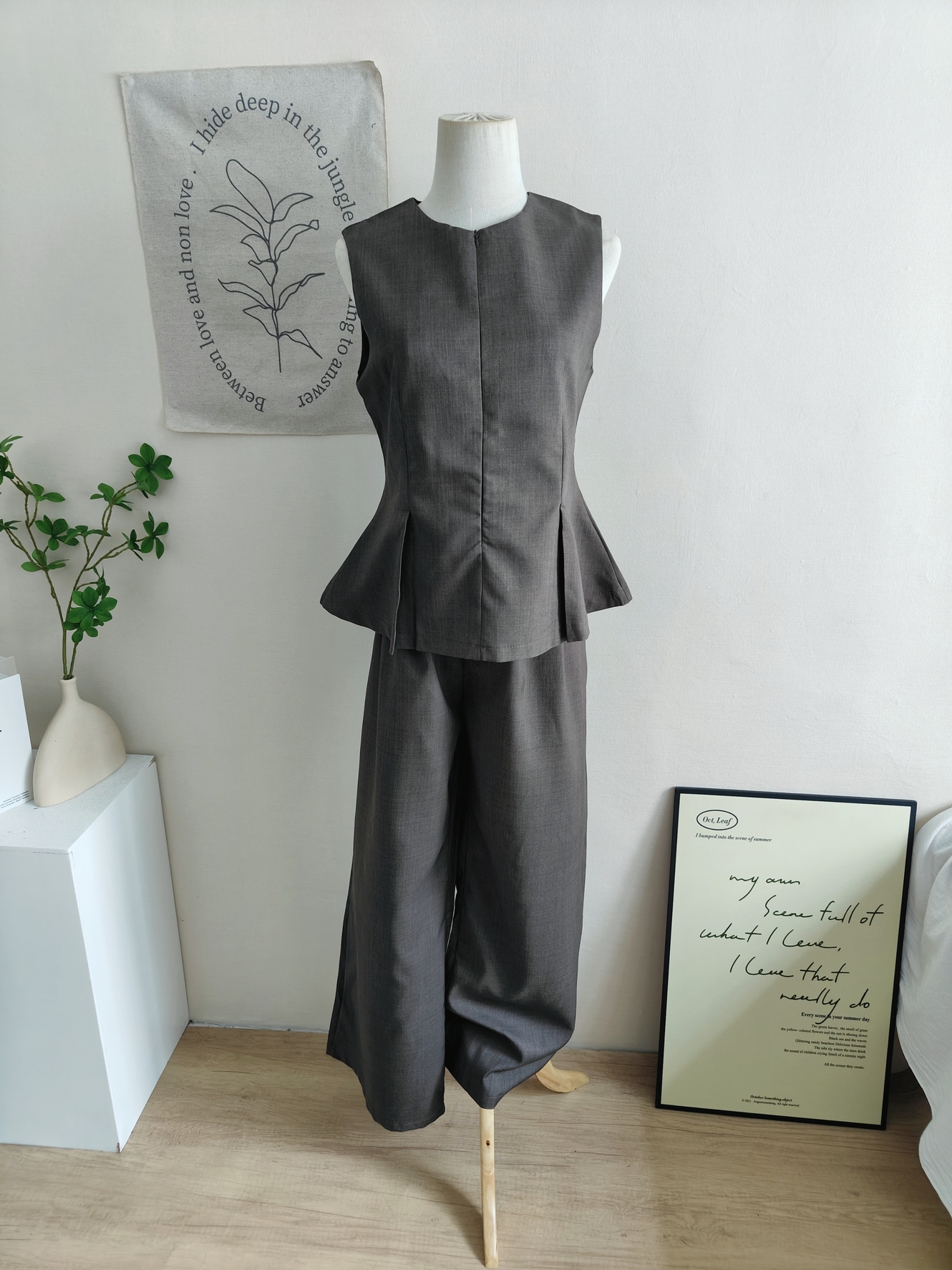 French Chic Two-Piece Set 法式极简通勤两件套*4 Colors