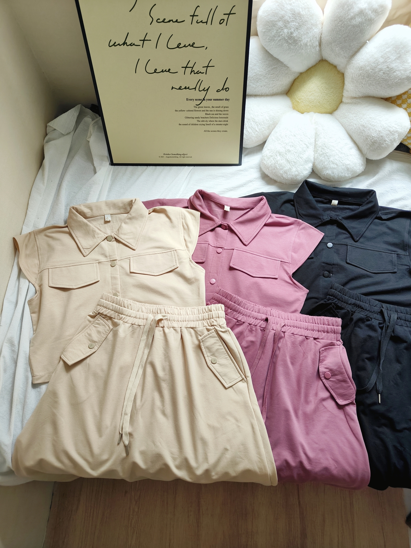 Korean Utility Two-Piece Set 韩系工装风两件套*4 Colors