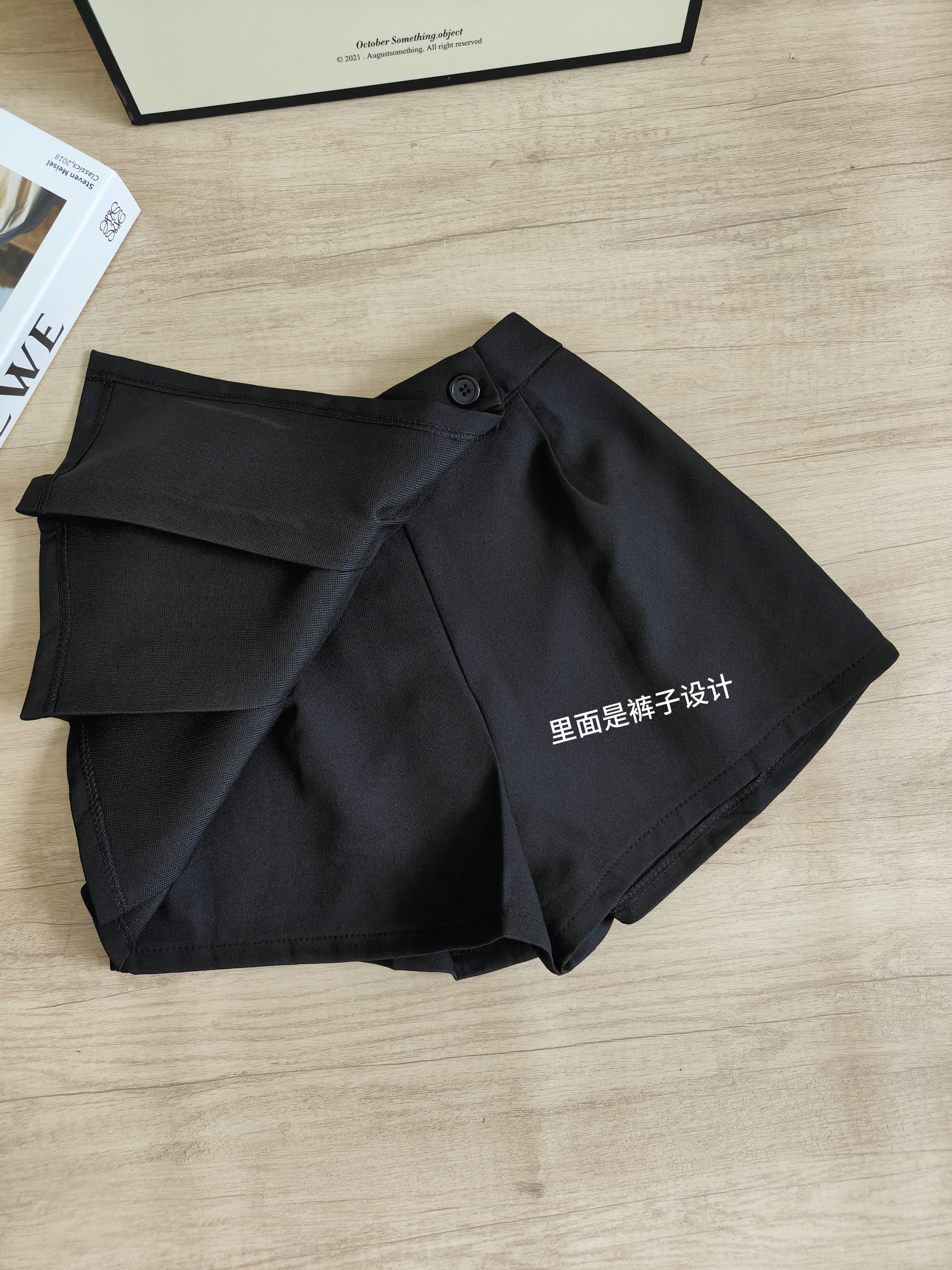LINEA High Waist Pleated Skort 黑色高腰百褶裙裤