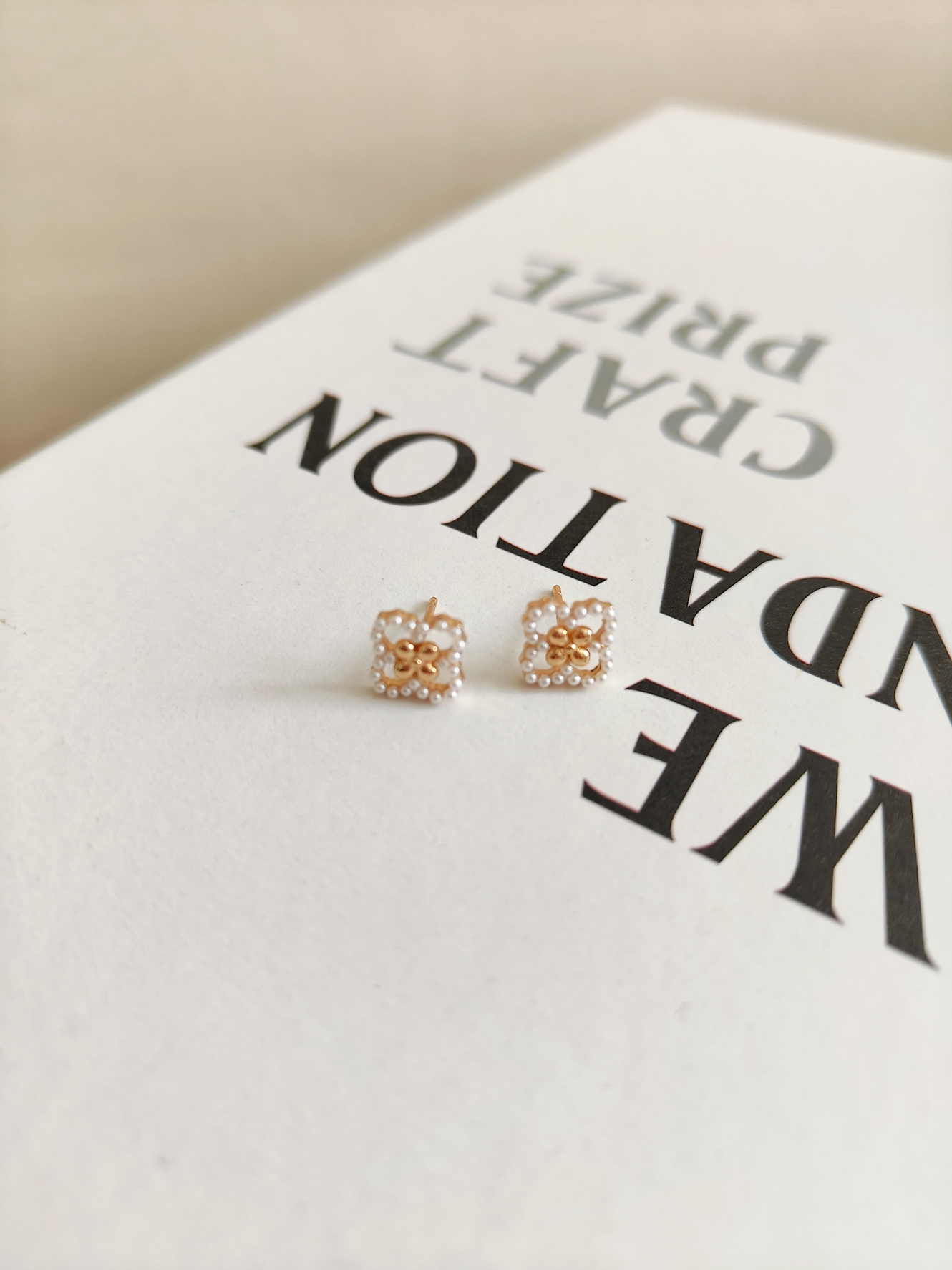 Four-Leaf Clover Earrings 四叶花耳环