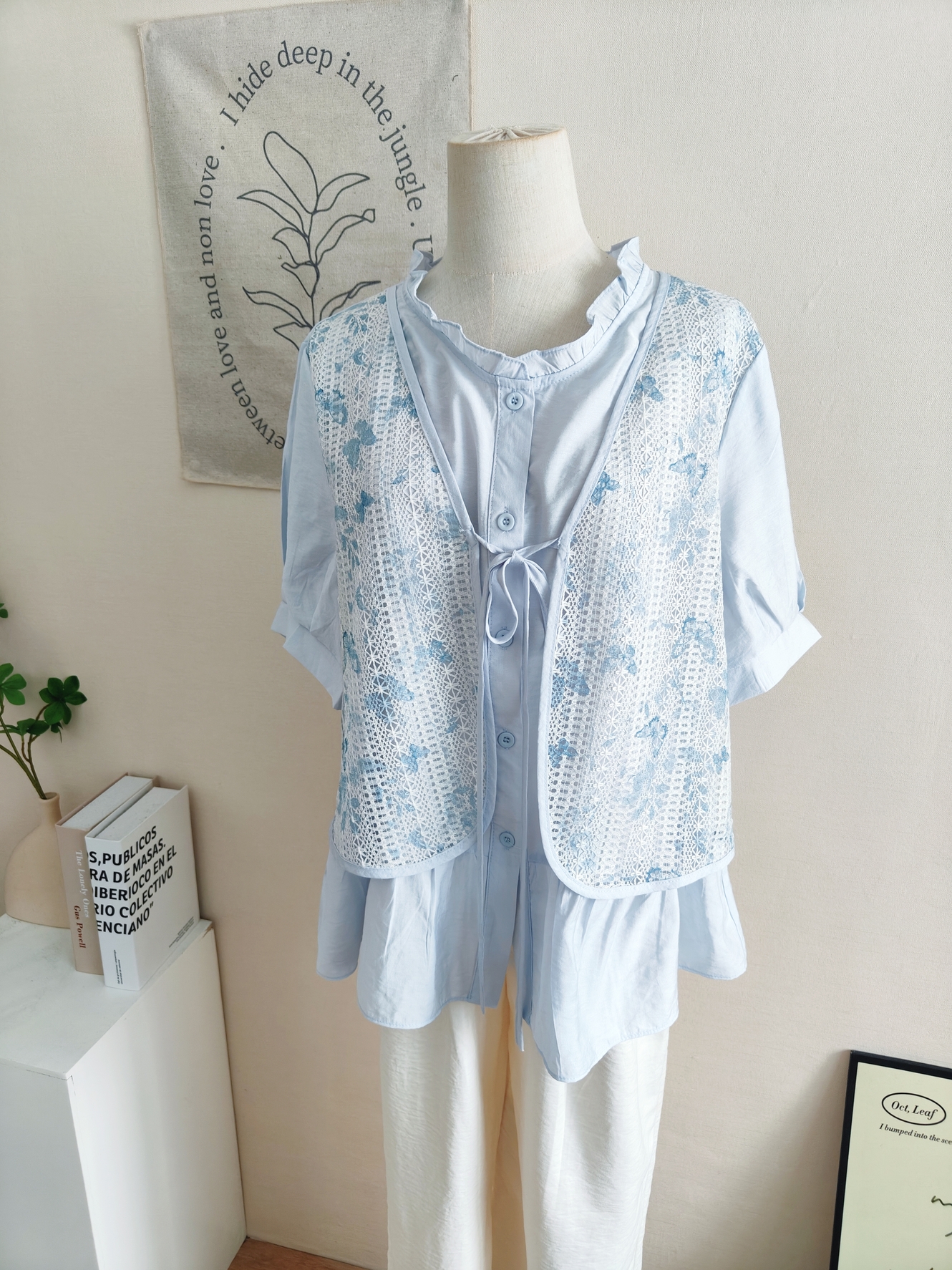RINA Layered Top 甜美叠穿假两件上衣*2 Colors