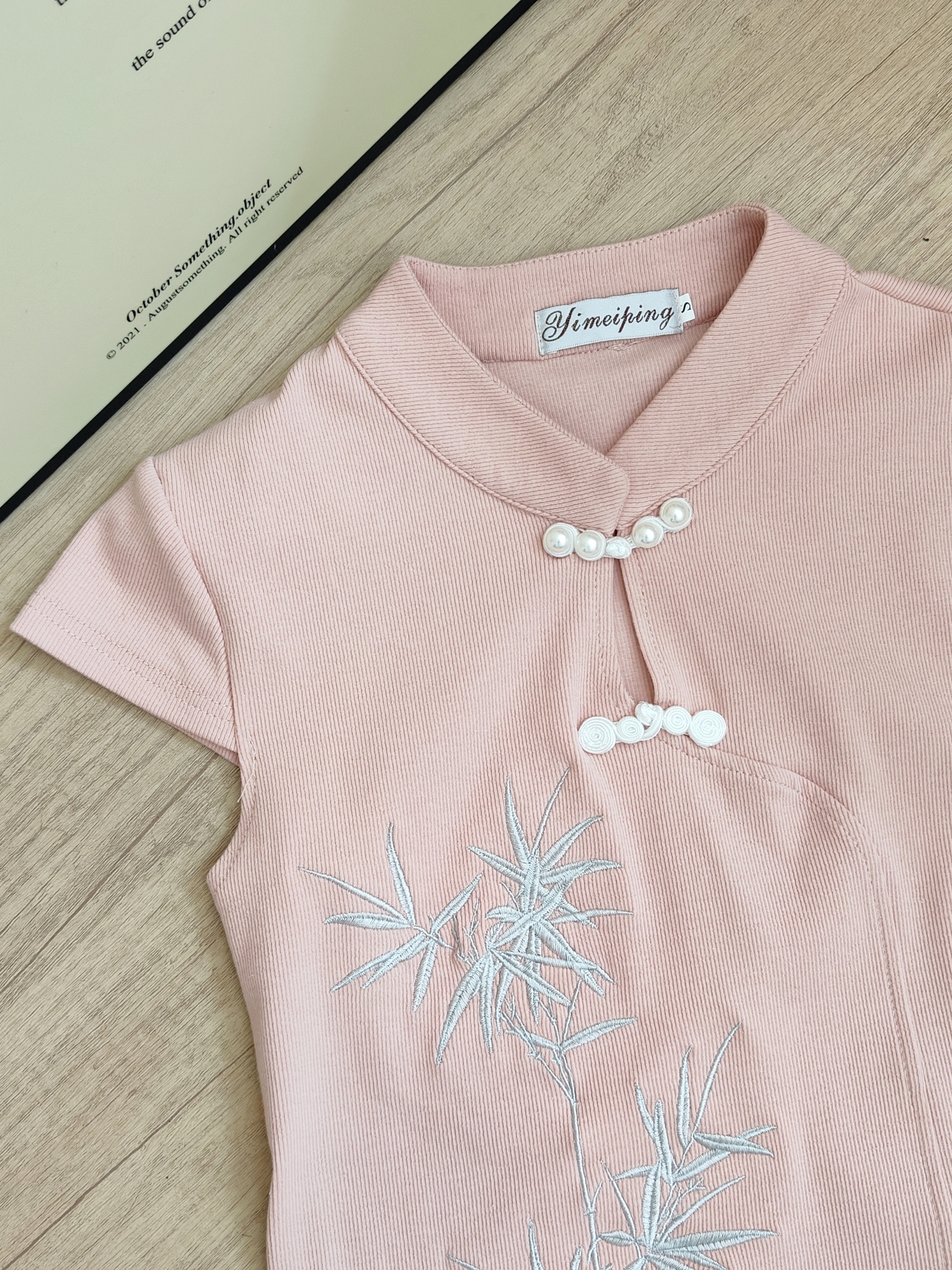 [套装] 刺绣中式上衣+百褶裙两件套 Chinese Knot Top & Pleated Skirt Set