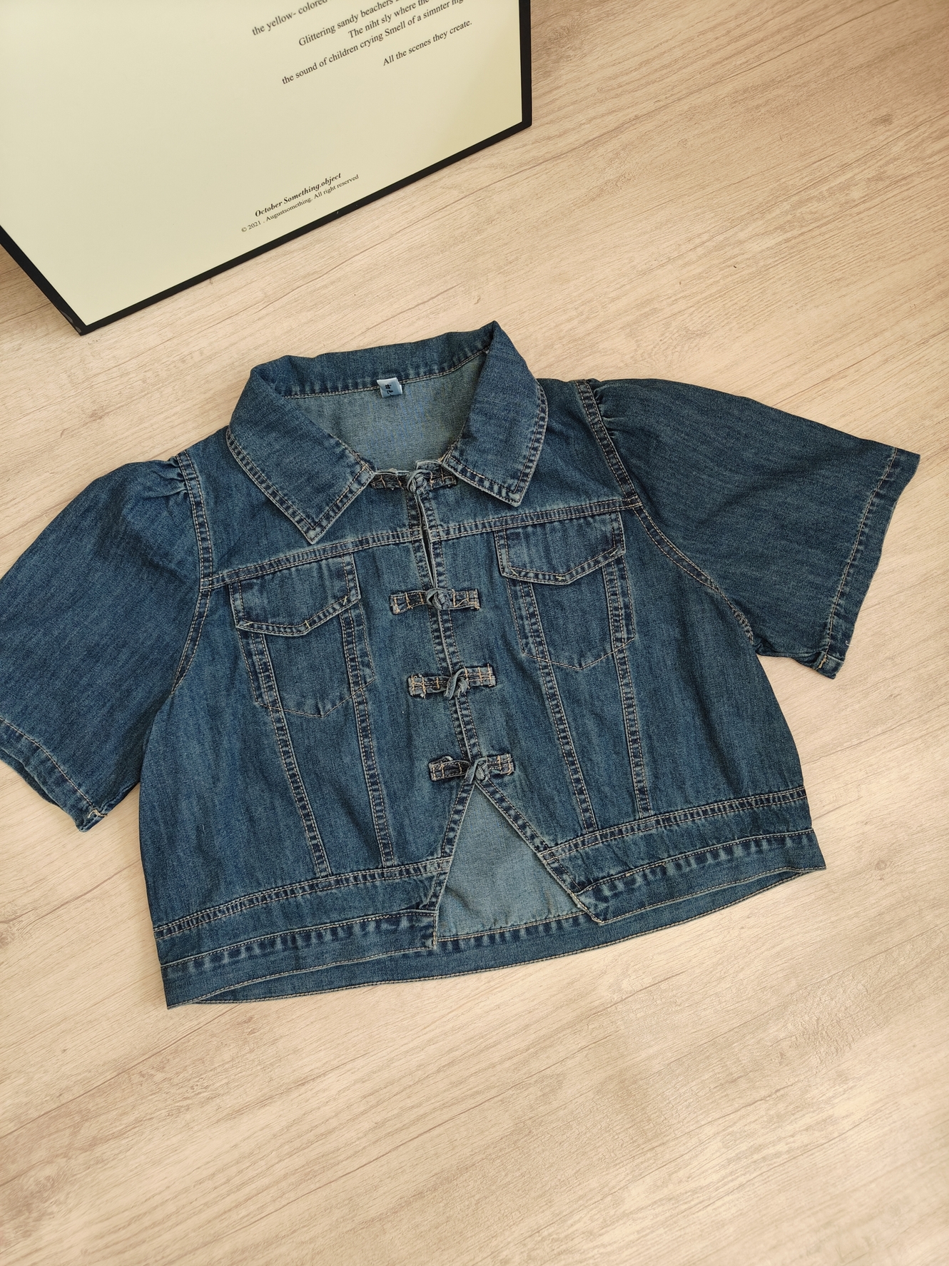 Chinese Fusion Denim T-Shirt 新中式牛仔短袖上衣*2 Colors