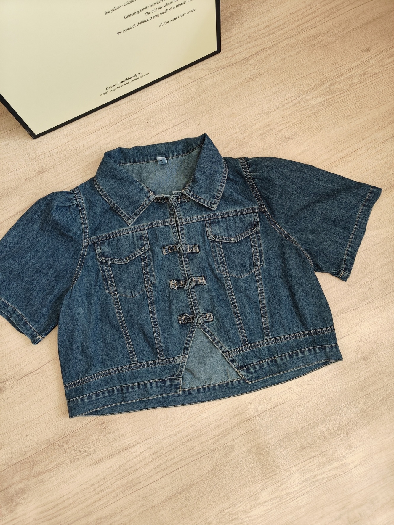 Chinese Fusion Denim T-Shirt 新中式牛仔短袖上衣*2 Colors