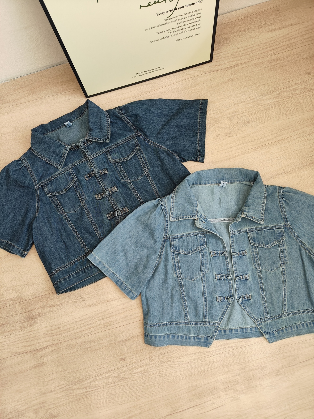 Chinese Fusion Denim T-Shirt 新中式牛仔短袖上衣*2 Colors