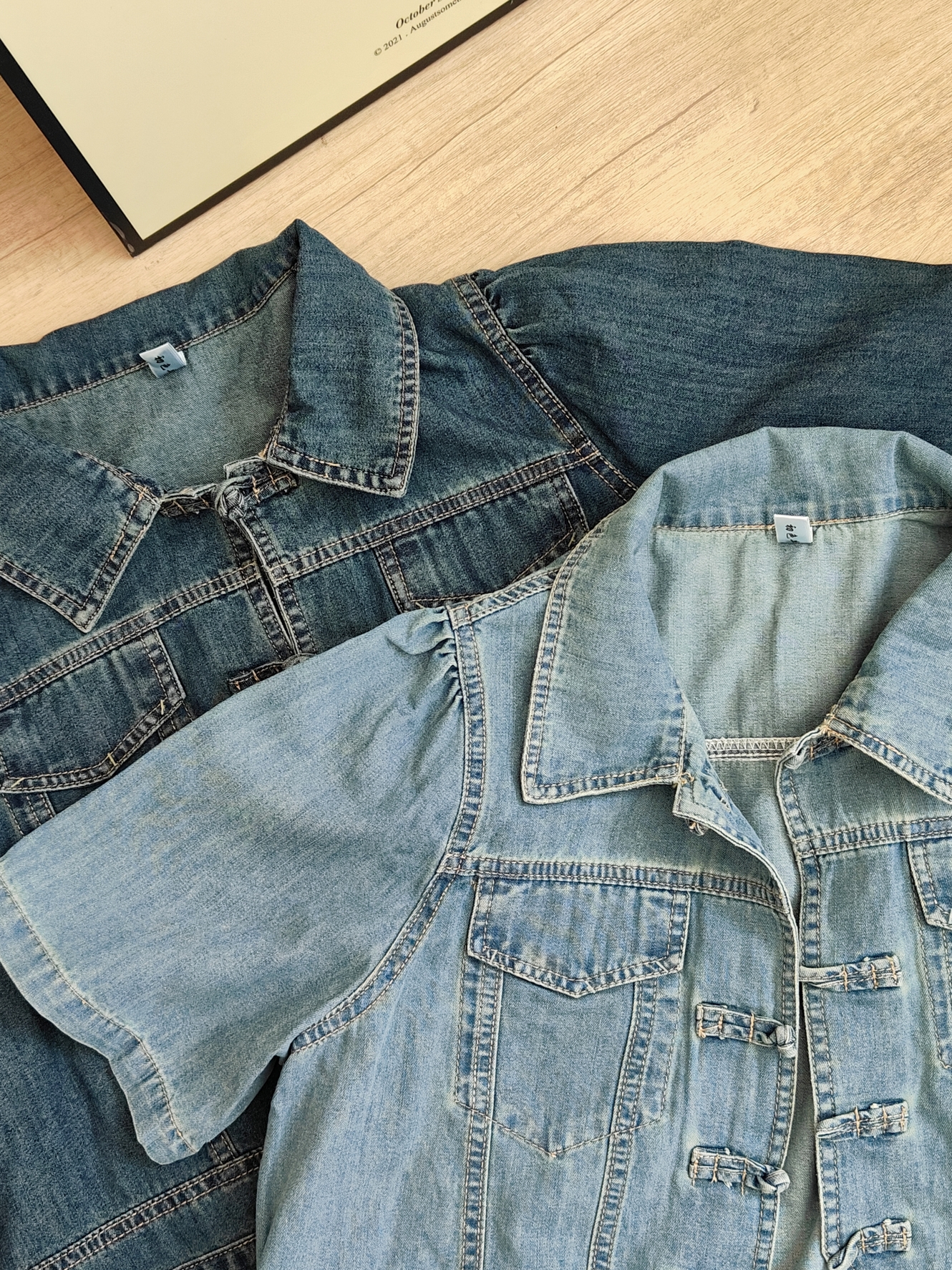 Chinese Fusion Denim T-Shirt 新中式牛仔短袖上衣*2 Colors