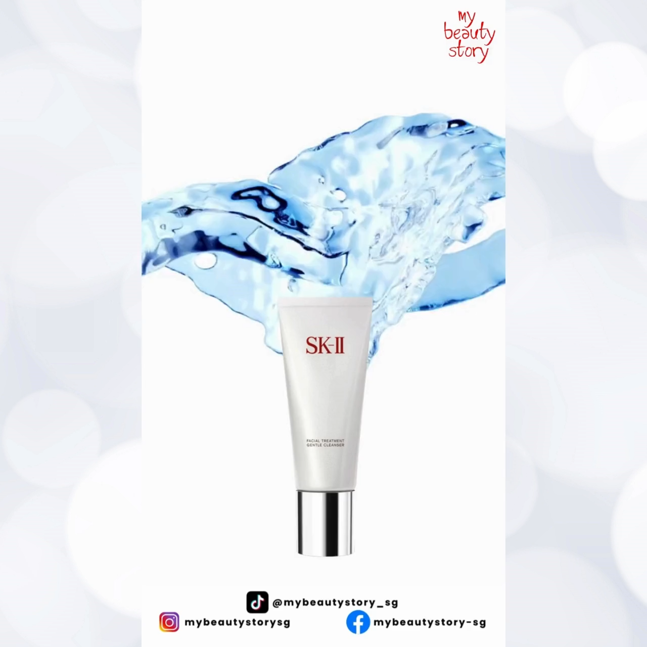 SK-II Facial Treatment Gentle Cleanser 120g