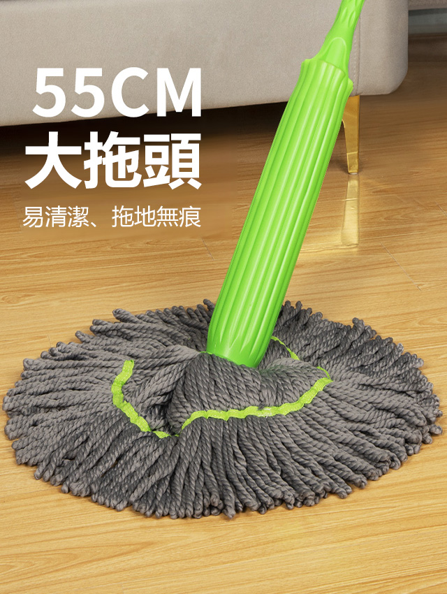【1秒脱水】竹纤维自拧旋转拖把