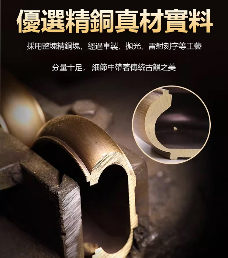 【大師開光】招財進寶百福缸