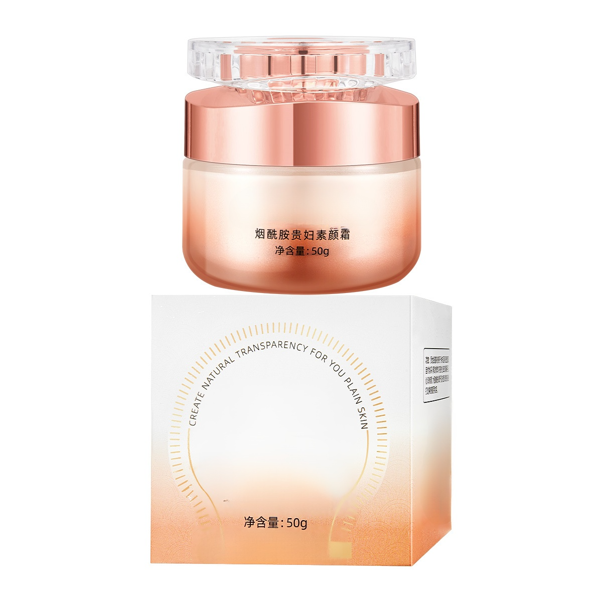 โทนอัพครีมไนอาซินาไมด์