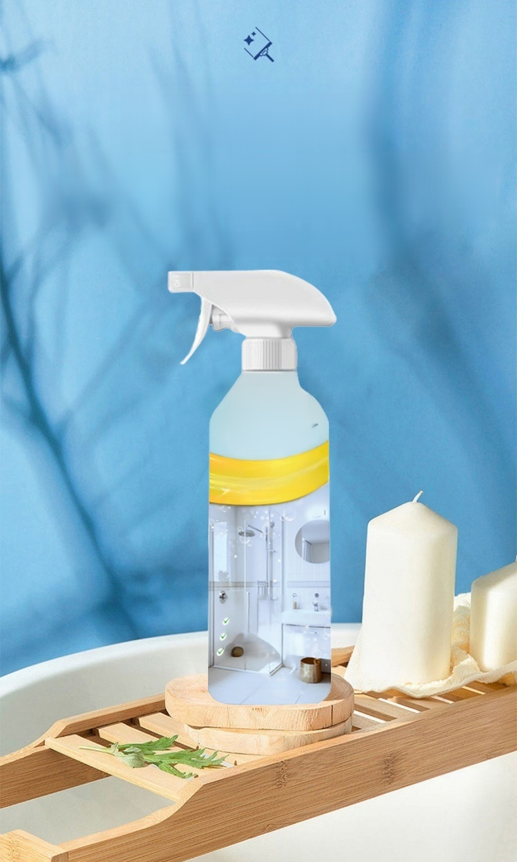 HFH-【1瓶搞定多重污渍】浴室清洁剂_17.jpg