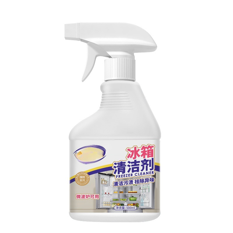 【กำจัดเชื้อแบคทีเรีย 100%】น้ำยาทำความสะอาดตู้เย็น