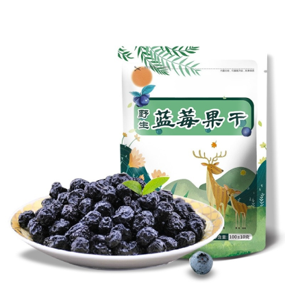 [ไม่มีสารปรุงแต่ง] บลูเบอร์รี่ป่าแห้งจากภูเขาฉางไป๋