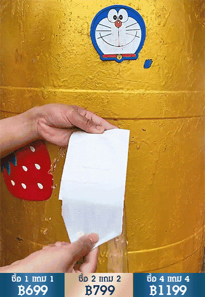 [รถดึงไม่หัก กันน้ำได้ดี] เทปกาวบิวทิล กันน้ำได้