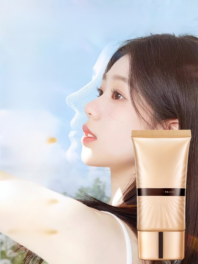 ครีมบีบีกันแดดปกปิดจุดด่างดำสูตรหอยทาก