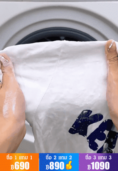 [รุ่นฮิตในติ๊กต๊อก] น้ำยาทำความสะอาดคราบบนเสื้อผ้า