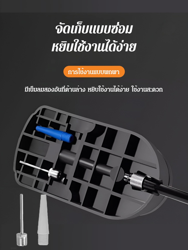 ปั๊มลมเท้าเหยียบแรงดันสูงรุ่นอัพเกรด