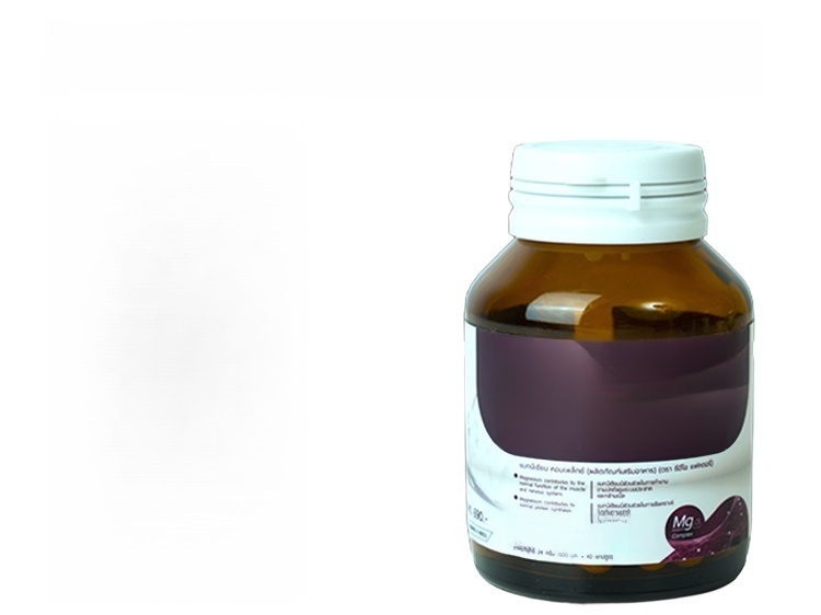 แมกนีเซียมสังกะสี