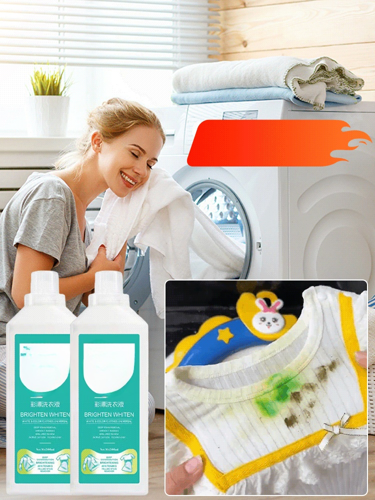 น้ำยาซักผ้ามีพลังออกซิเจน ขจัดคราบเหลือง เพิ่มความขาว