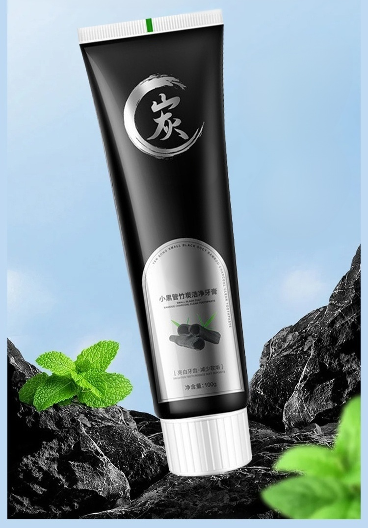 [ดูดคราบดําใน 10 วินาที] ยาสีฟันถ่านไม้ไผ่ฟอกฟันขาว