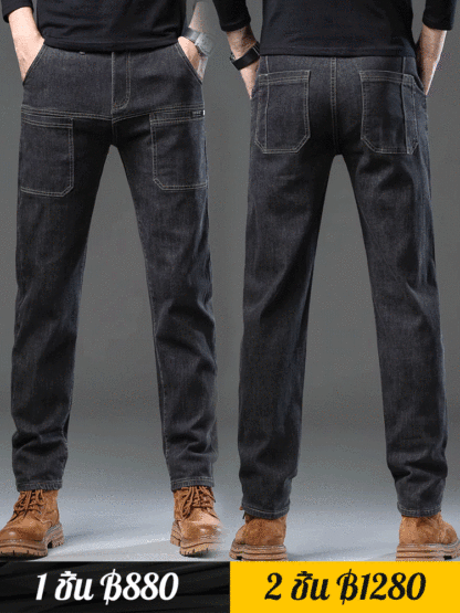 กางเกงยีนส์ผ้ายืดผู้ชาย ทรงขากระบอก