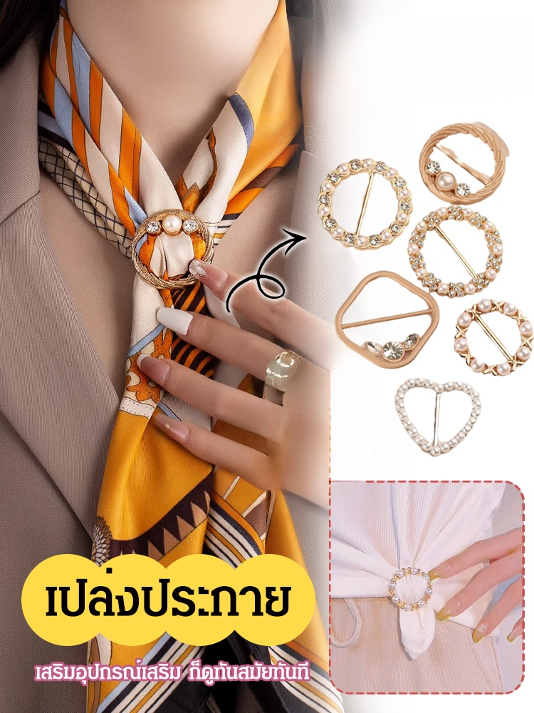 เข็มกลัดติดเสื้อระดับไฮเอนด์ เพิ่มการตกแต่ง