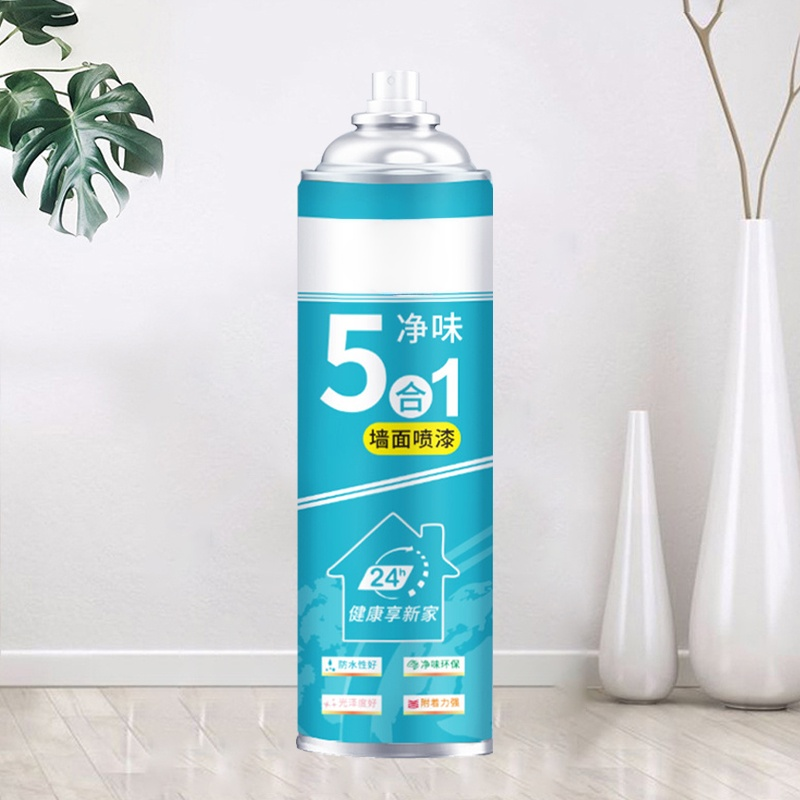 สีซ่อมแซมผนังไร้กลิ่นแบบ 5-in-1