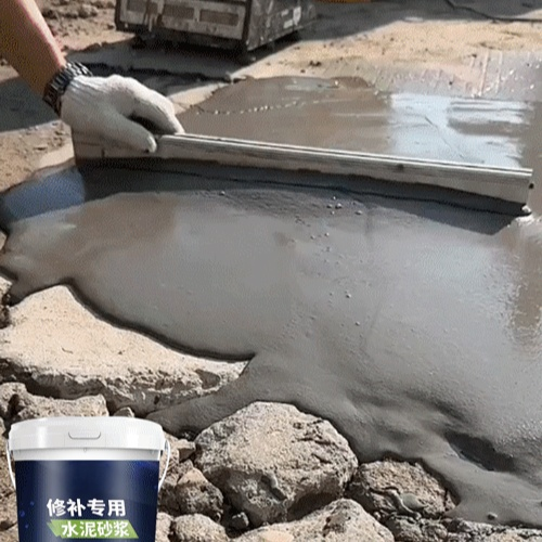[รุ่นพิเศษสำหรับงานซ่อม] ปูนซีเมนต์กันน้ำแห้งเร็ว