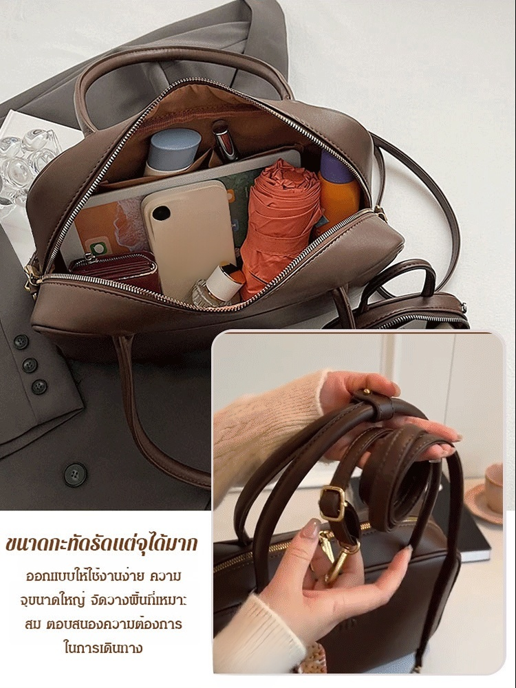 กระเป๋าโบว์ลิ่งแฟชั่นความจุสูง