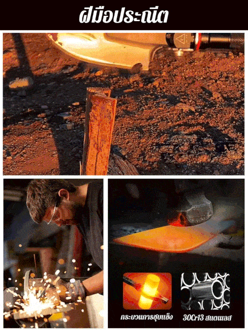 อุปกรณ์พลั่วทหารอเนกประสงค์สำหรับใช้งานกลางแจ้ง