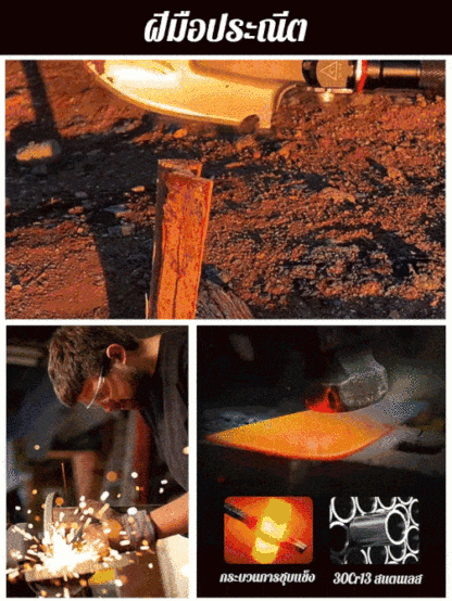 อุปกรณ์พลั่วทหารอเนกประสงค์สำหรับใช้งานกลางแจ้ง