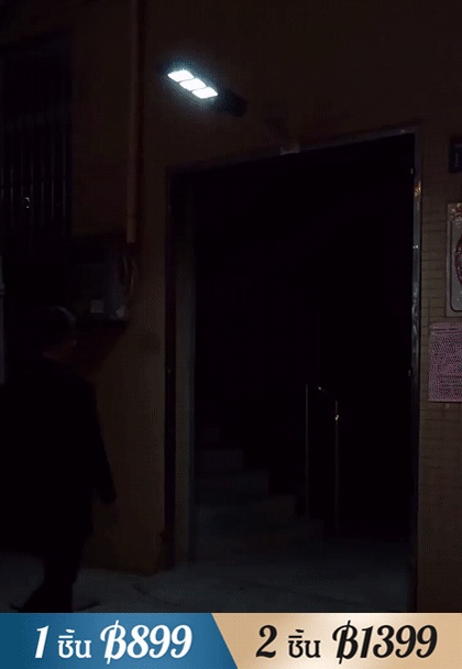 [ชาร์จอัตโนมัติในตอนกลางวัน ส่องสว่างในตอนกลางคืน] โคมไฟถนนพลังงานแสงอาทิตย์