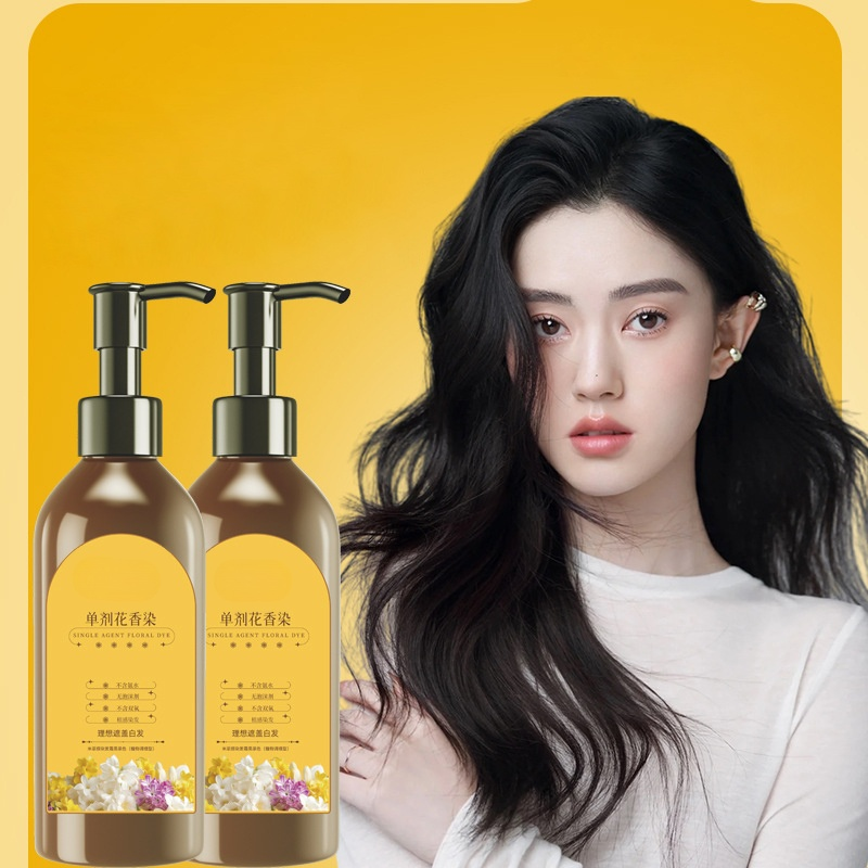 ดอกไม้ย้อมสีด้วยกลิ่นหอมจากพืช