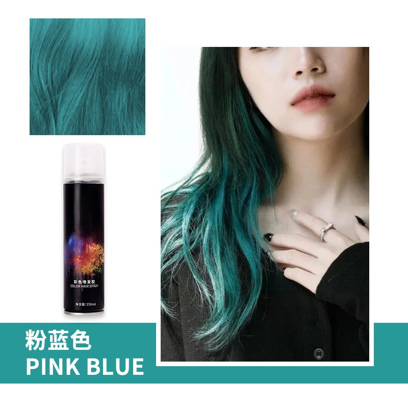 สีสันหลายชนิด สเปรย์เปลี่ยนสีผมแบบชั่วคราว